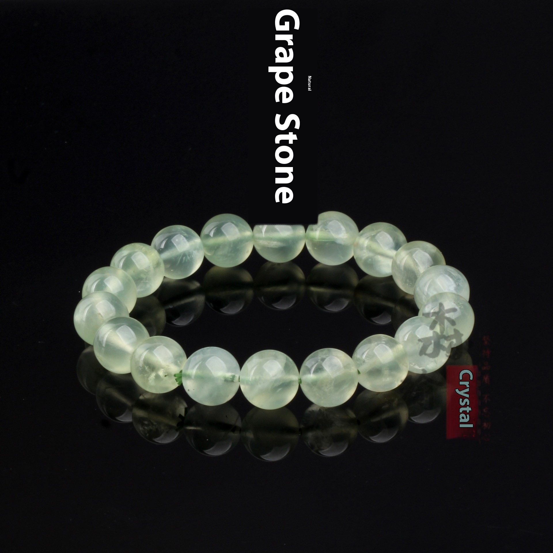 Senyu Natural Prehnite Bracelet Ice Prehnite Crystal Single Circle Bracelet Women's Summer Fresh Jewelry