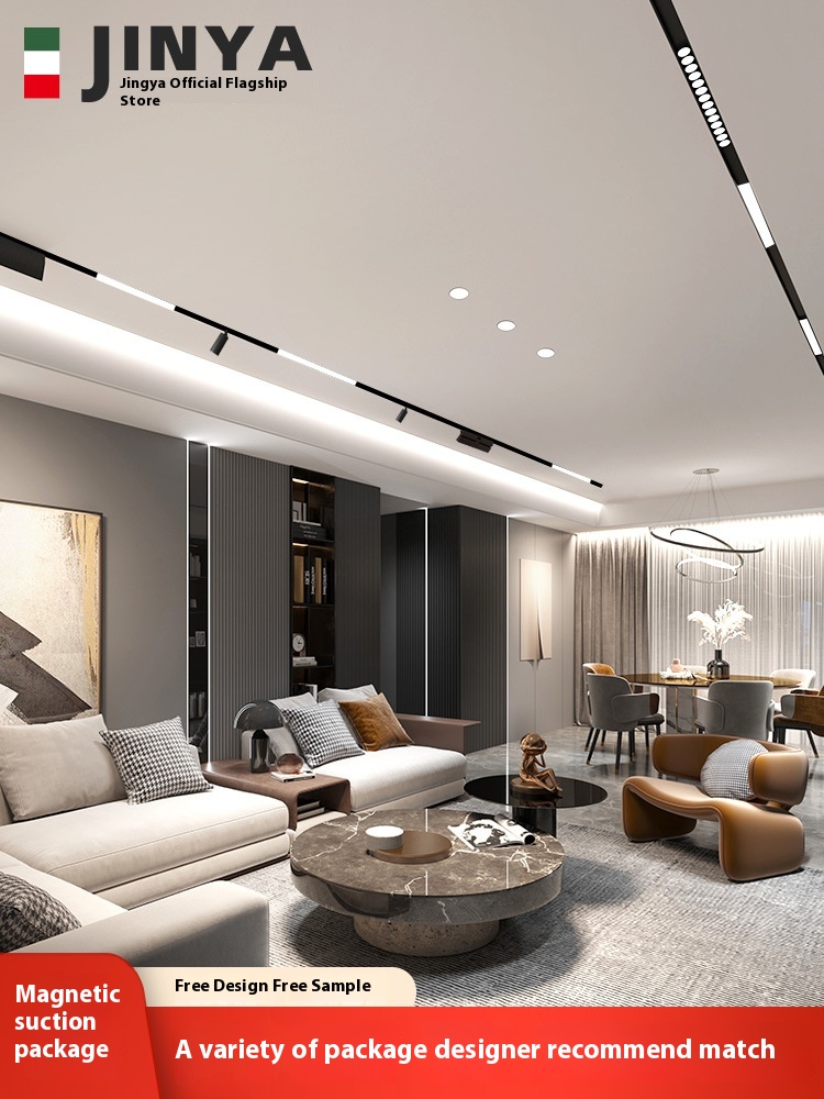 Magnetic Track Light Embedded Living Room Without Main Light Lighting Design Combination Package Hidden Pre-embedded Line Light Light