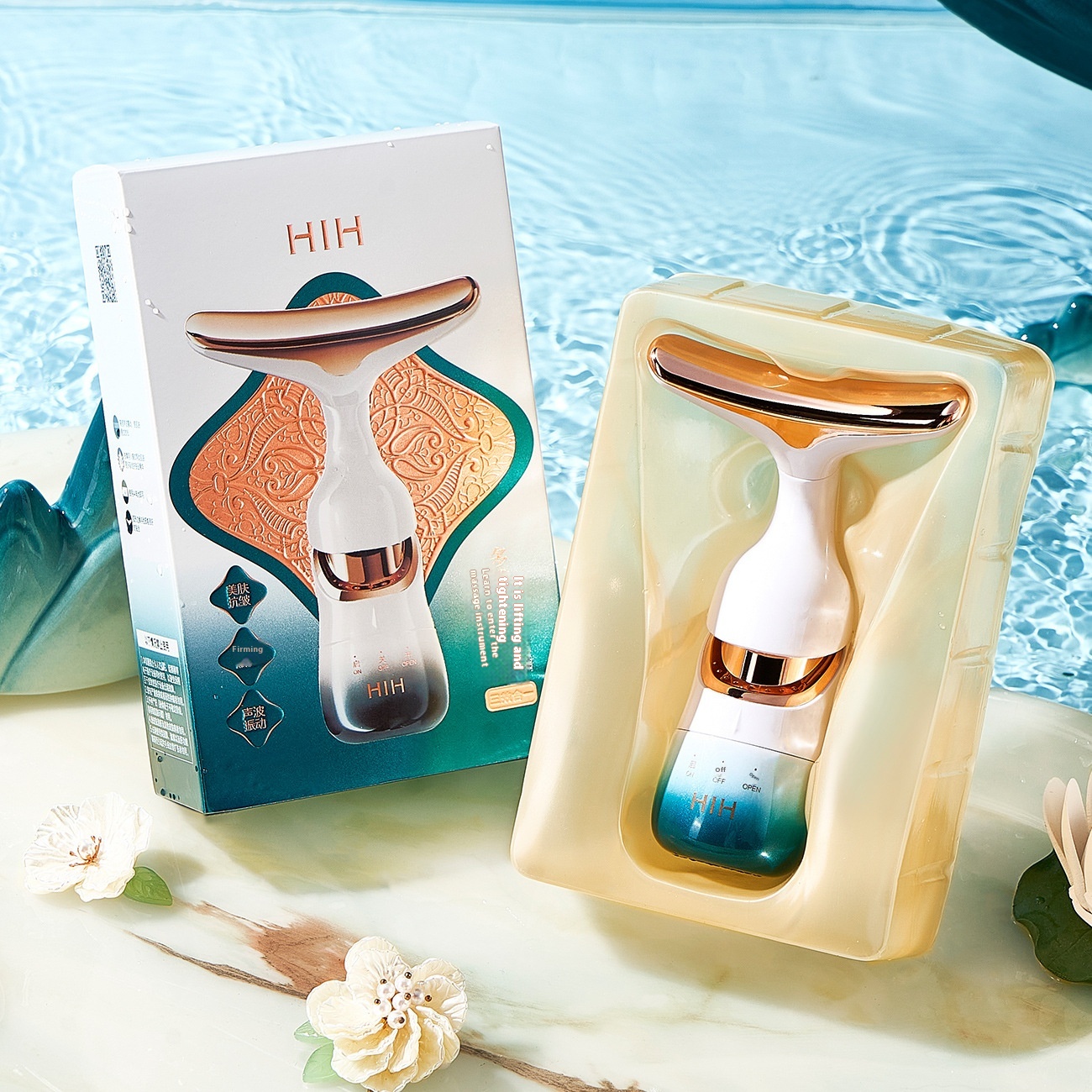 HIHMulti-dimensional Lifting And Firming Massager Three-in-one Deep Introduction To Dilute Neck Lines And Neck Care Home Use