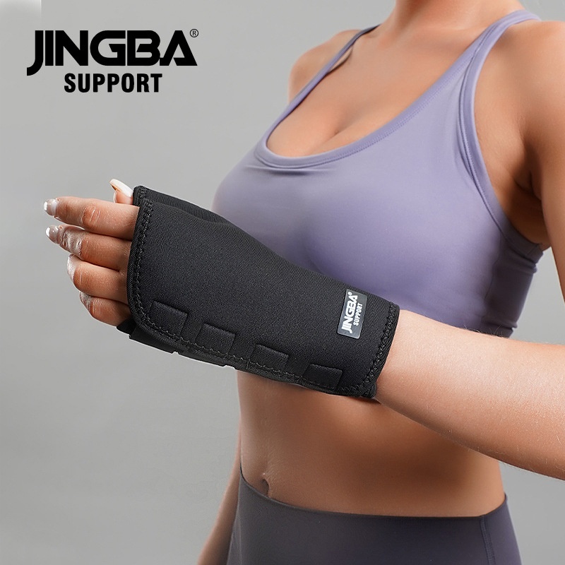 JINGBAPalm Guard Adult Thumb Fracture Fixation Sports Protection Aluminum Plate Support Pressure Fixation Belt