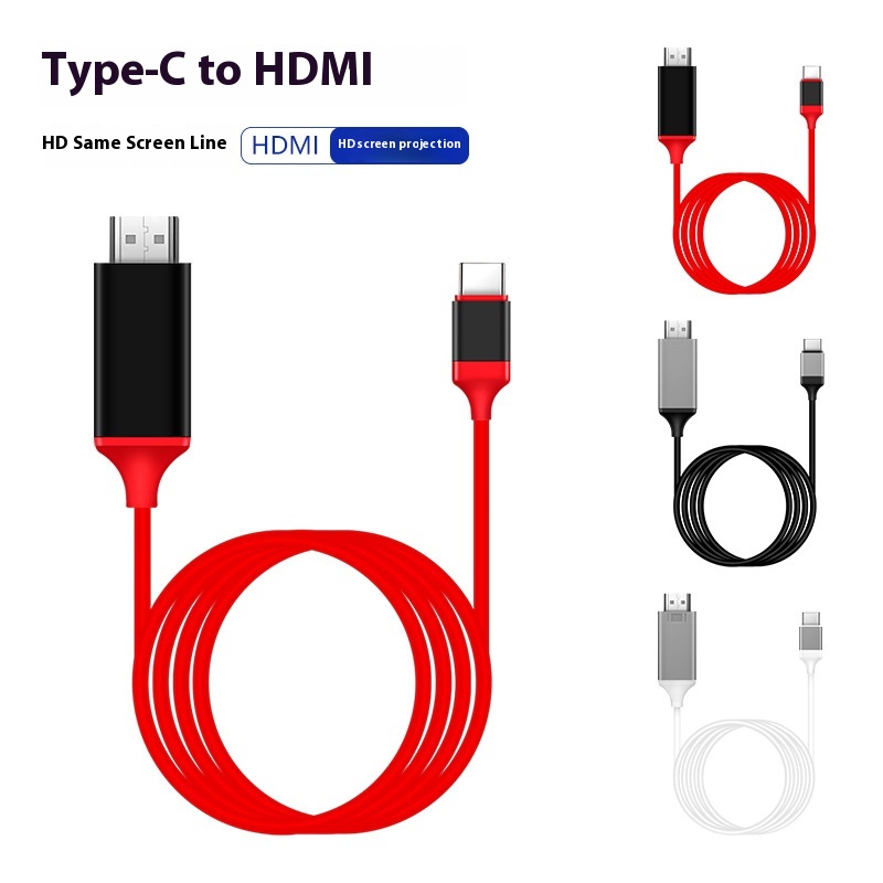 Type- C To H D M I Adapter Cable4 K High-definition Cable Laptop Mobile Phone Tablet Projection Screen Same Screen Cable
