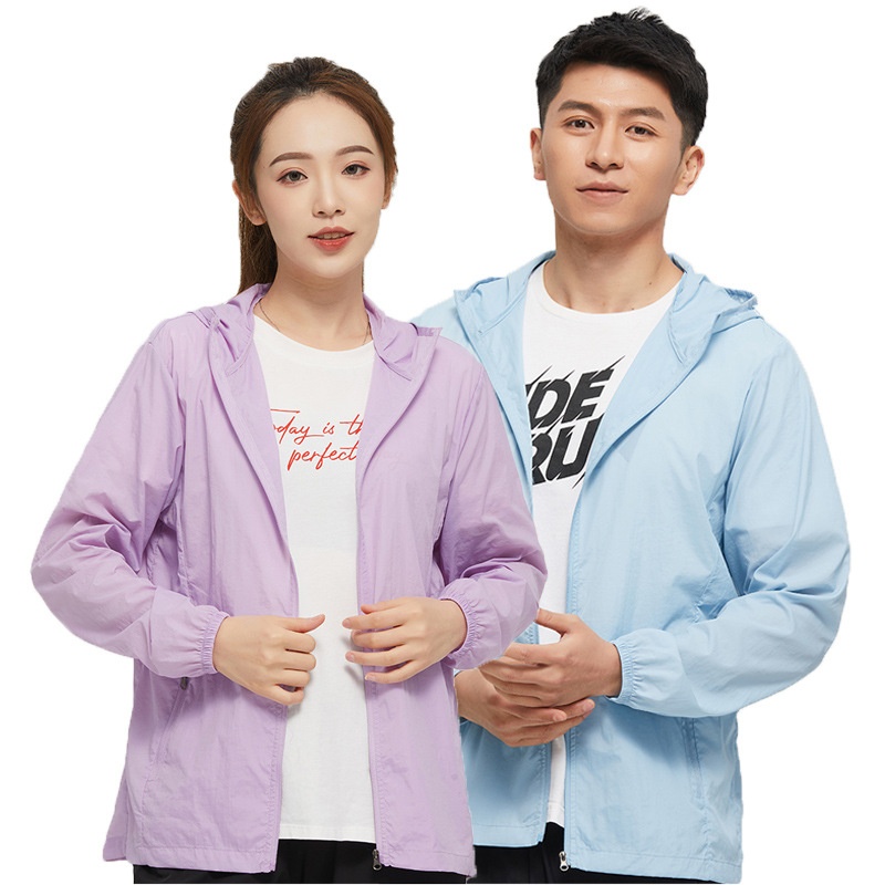 Outdoor Sun Protection Clothing For Men And Women,Light,Windproof And Breathable Couple Jacket,Ice Silk Spring And Summer Skin Windbreaker