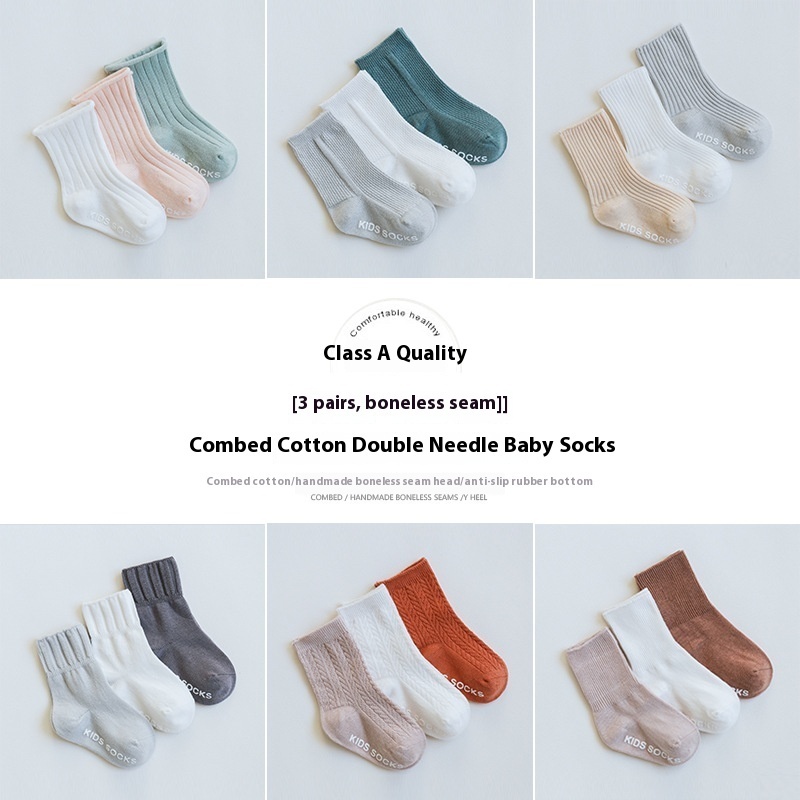 Spring And Autumn Baby Socks Dotted Non-slip Baby Socks Double Needle Loose Mouth Solid Color Small And Medium Children's Socks