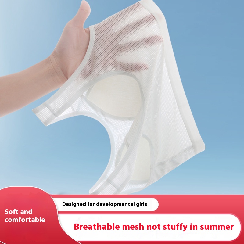 Thin Summer Girl's Bra For Junior High School And High School Students Underwear For Girls And Children's Development Period Vest Breathable And Comfortable