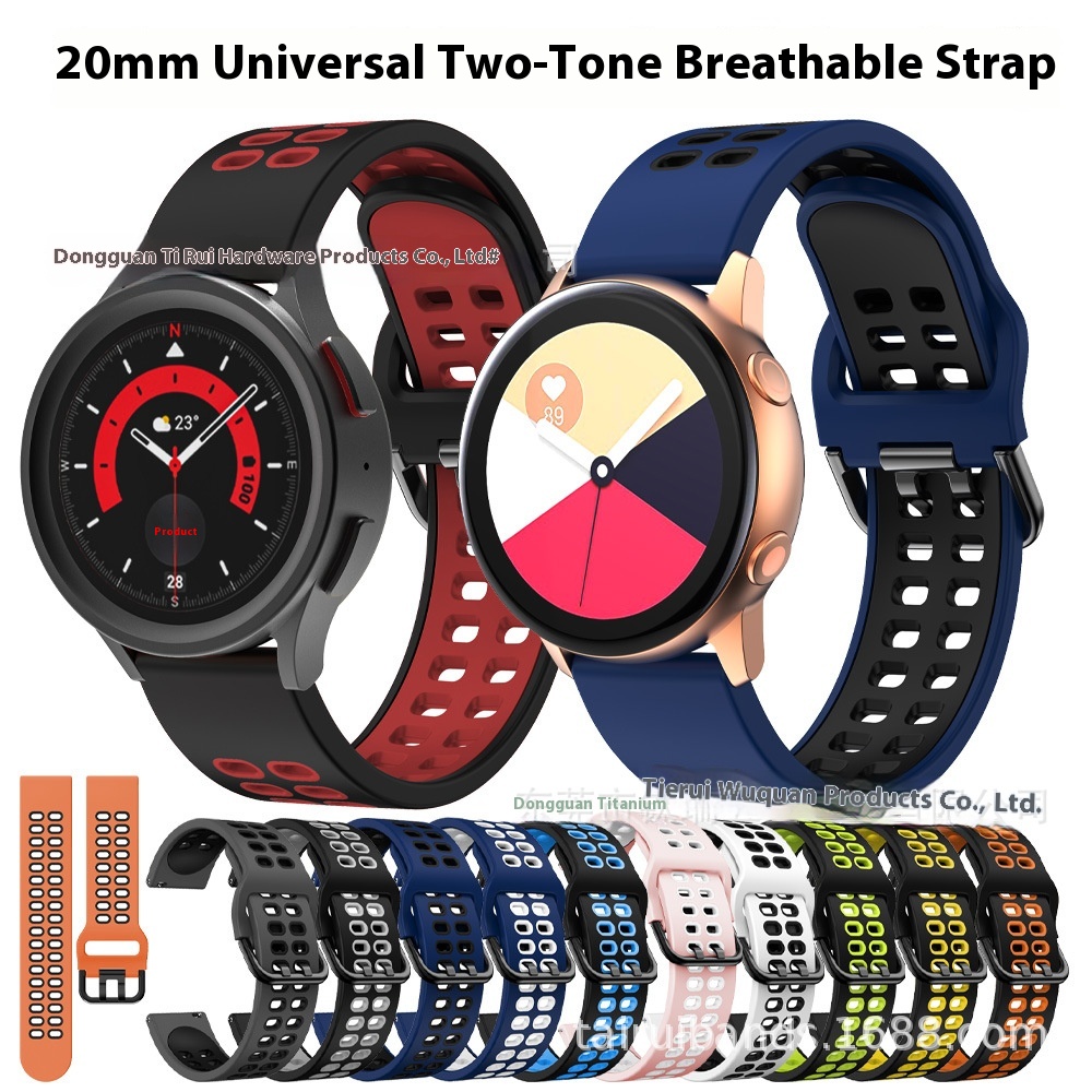 Suitable For Samsung Watch5 Two-color Silicone Strap Huawei Watch GT2/3 Flat Head Breathable Silicone Strap20mm