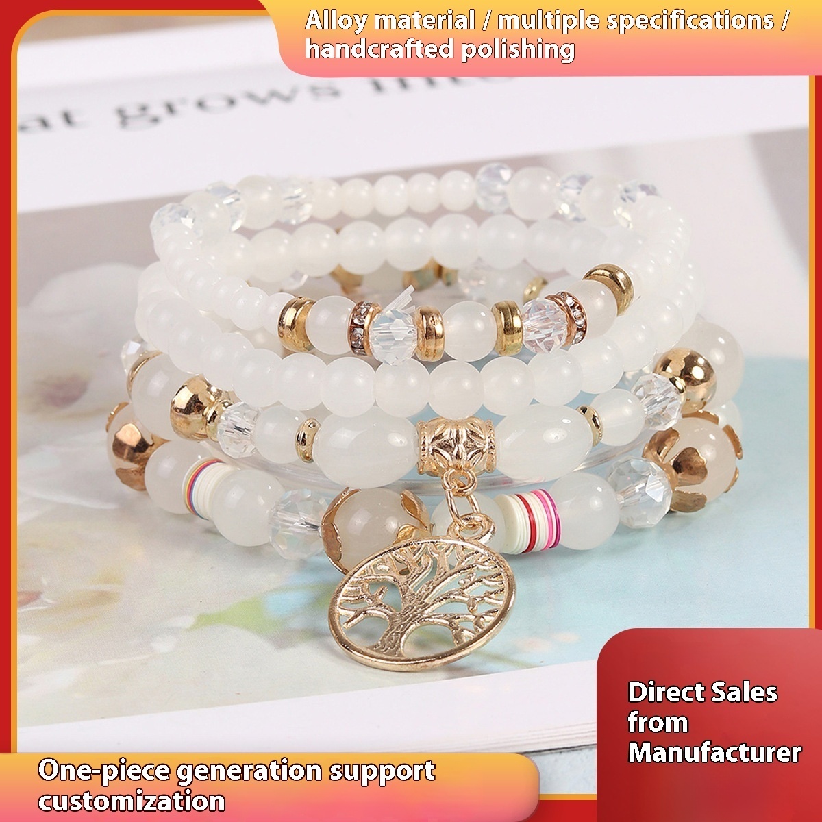 Bohemian Tree Of Life Crystal Bracelet Suit Ethnic Style Layered Glass Beaded Beaded Jewelry