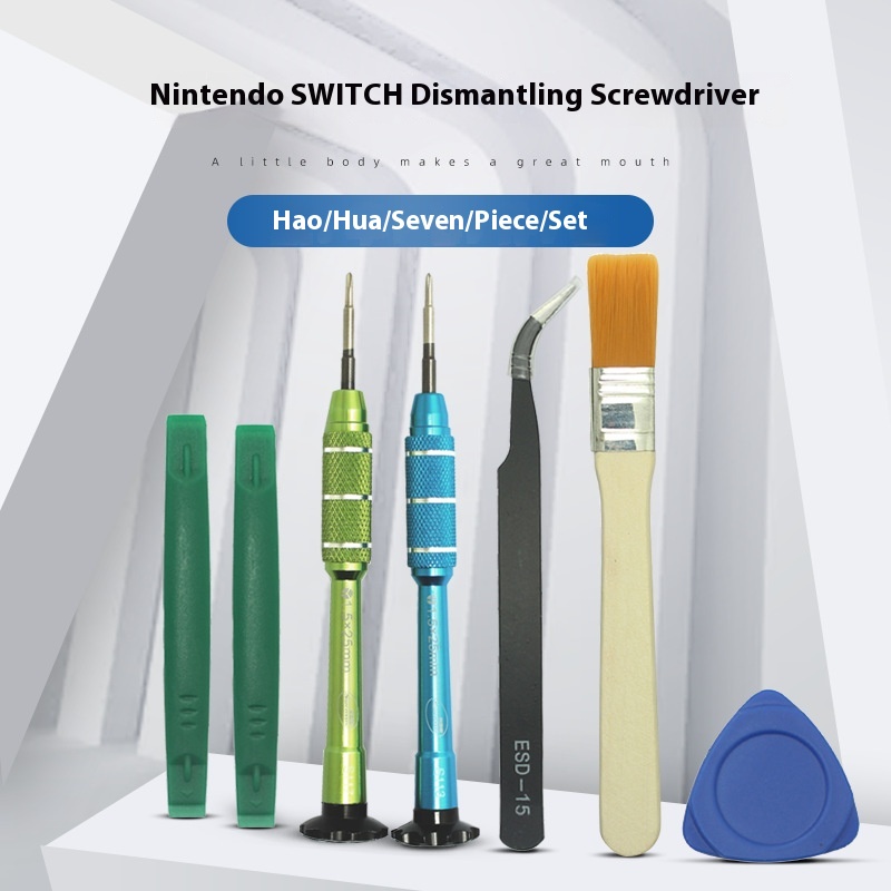 Nintendo SWITCHDisassembly Screwdriver NSPro Handle Screwdriver GBM/2dsll/3ds Repair Tool