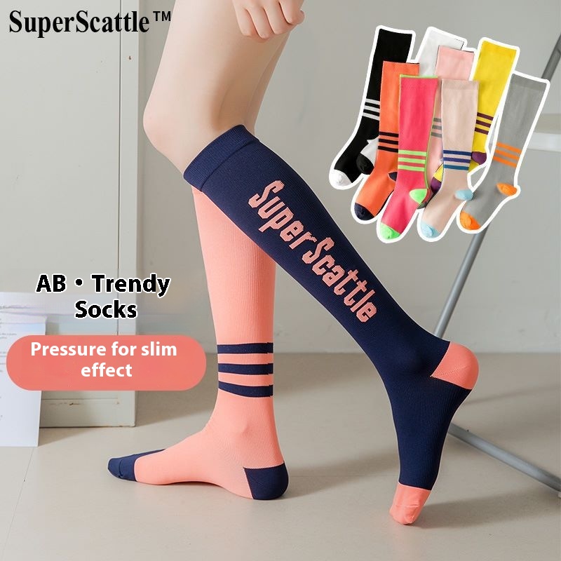 AB Sports Compression Socks Asymmetric Mandarin Duck Socks Running Sports Fitness Calf Socks Compression Socks