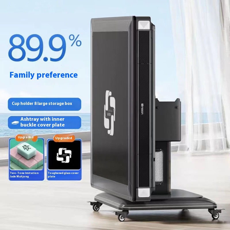 Fully Automatic Four-port Mahjong Machine, Year-round Double Eleven Special Mahjong Table, Automatic Chess And Card Table