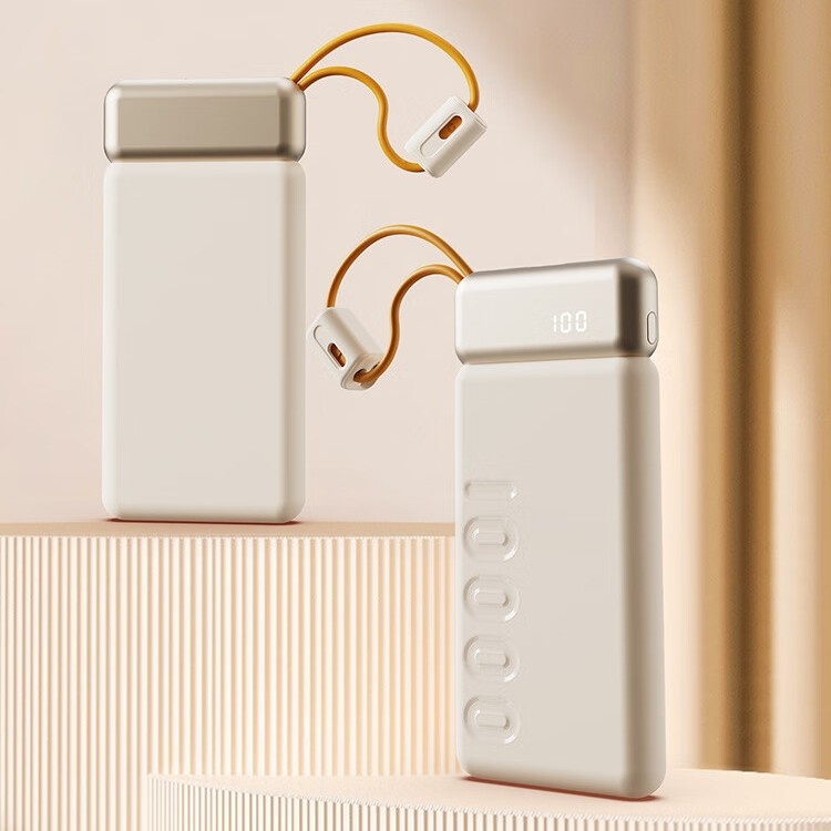 I-Mu Phantom Comes With A Wired Super Fast Charging Power Bank Portable Mini Large Capacity Two-Way Fast Charging Mobile Power S