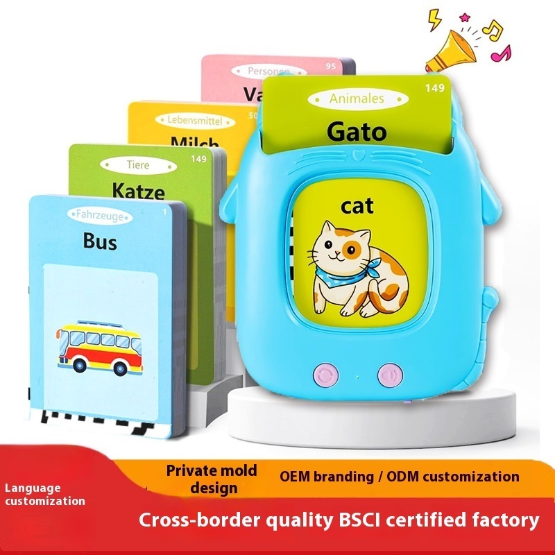 Vertical Cat Card Machine Children's English Enlightenment Education Learning Machine Flash Card Early Education Machine