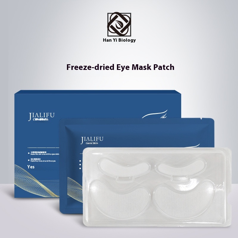 Freeze-dried Powder Eye Mask, Collagen Eye Mask, Eye Care Eye Patch, Eye Cream Essence To Reduce Dark Circles