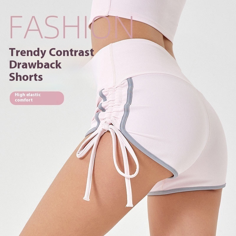 Summer Thin Rope Contrast Sports Shorts Women's High Elastic Slimming Hip-lifting Quick-drying Fitness Yoga Three-point Pants