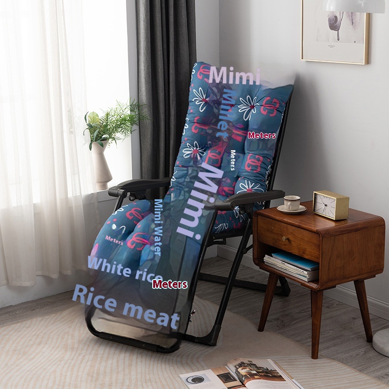 Thickened Printed Home Recliner Cushion Rocking Chair Cushion Chair Cushion Rattan Chair Cushion Bay Window Cushion