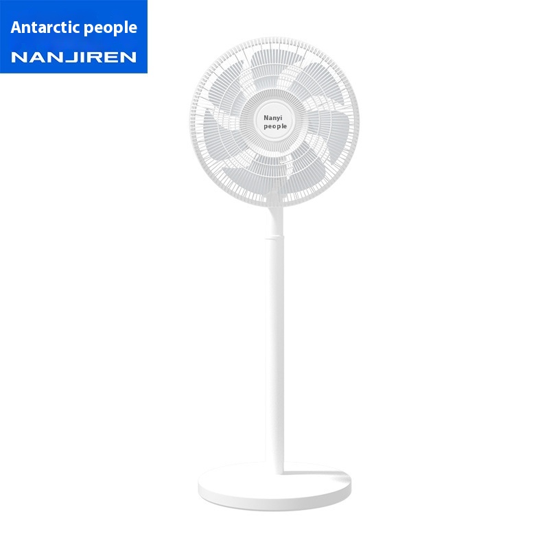 Nanjiren Electric Fan Mini Floor Fan Household Vertical Desktop Remote Control Dormitory Shake Head Hook Seven-leaf Electric Fan Big Wind