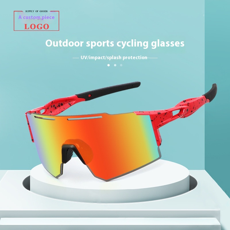 Cycling Glasses Bicycle Running Anti-ultraviolet Glasses Motorcycle Windproof Anti-UVMen's And Women's Polarized Sunglasses