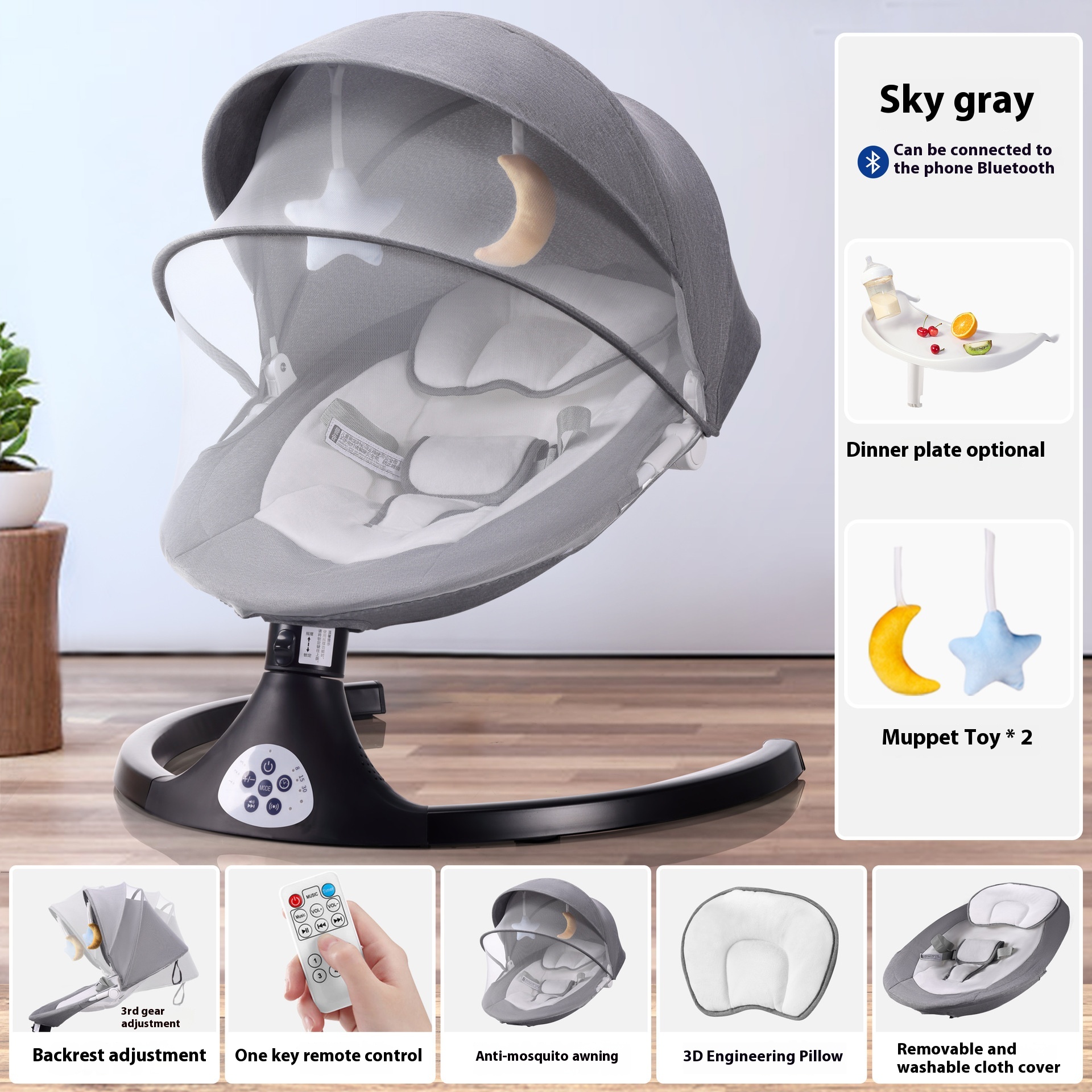 Baby Swing Baby Rocking Chair Baby Soothing Chair Baby Rocking Bed Children Electric Cradle