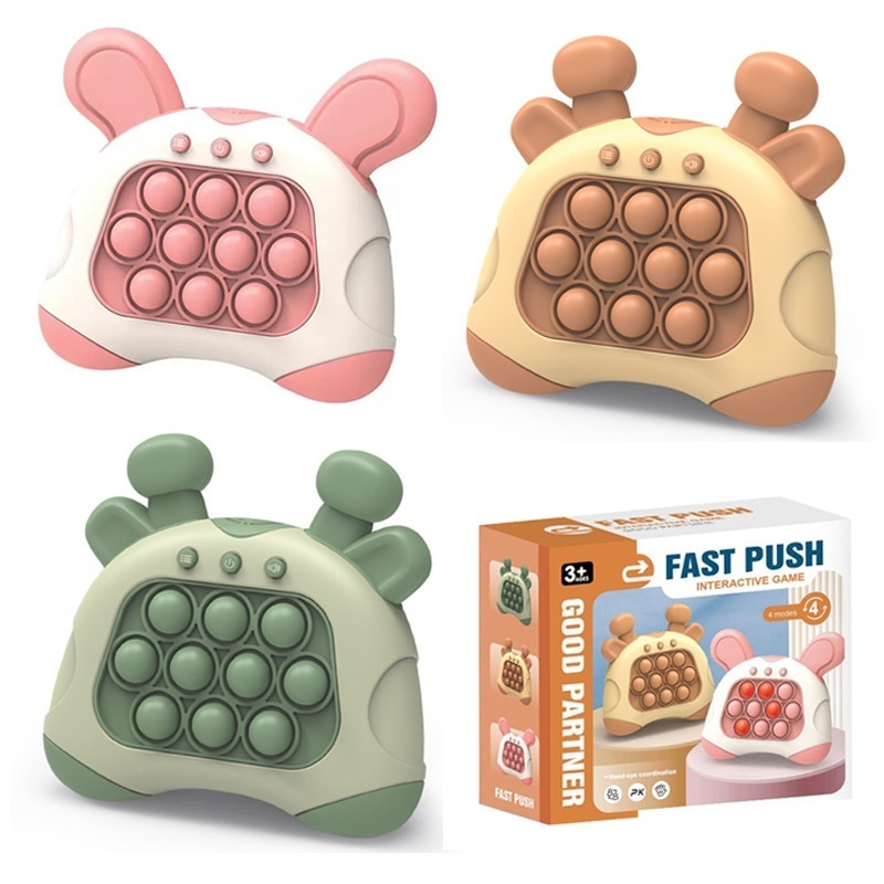 Press Music Puzzle Breakthrough Speed Push Game Machine Rodent Pioneer Hamster Children's Toys Puzzle POP IT