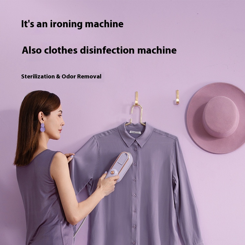 Dayu H I-029手持挂烫机家用熨烫机小型便携式平烫熨衣服蒸汽熨斗