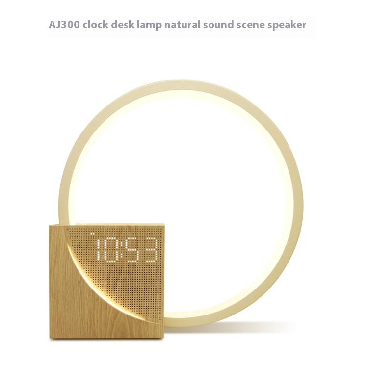 AJ300D Touch Natural Sound White Noise Desk Lamp Speaker Three-gear Brightness Nightlight Wake-up Light Dual Alarm Clock