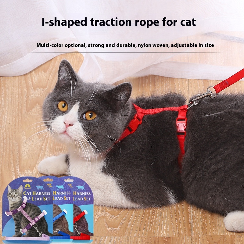 I-shaped Cat Leash Small Dog Leash Cat Leash Nylon Flat Rope Adjustable Cat Walking Rope Strap