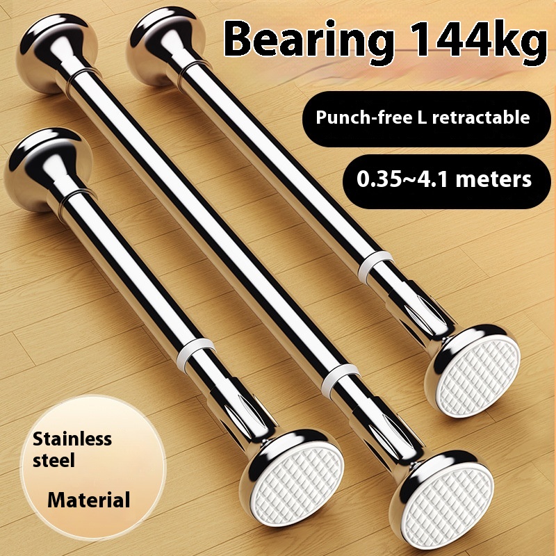 Punch-free Thickened Stainless Steel Telescopic Rod Curtain Rod Balcony Clothes Drying Rod Shower Curtain Rod Support Rod Clothes Hanging Rod