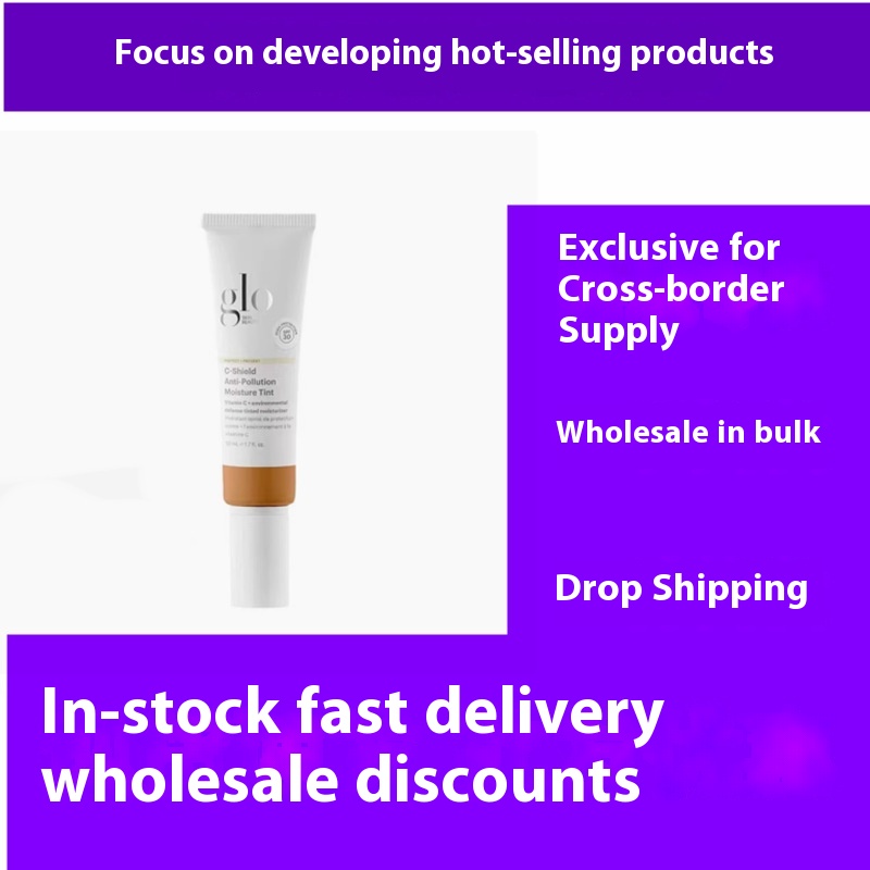 South Korea Glo Colored Cream 1N Polish Isolator Plain Cream Foundation Liquid Powder Cream Glo Skin Beauty