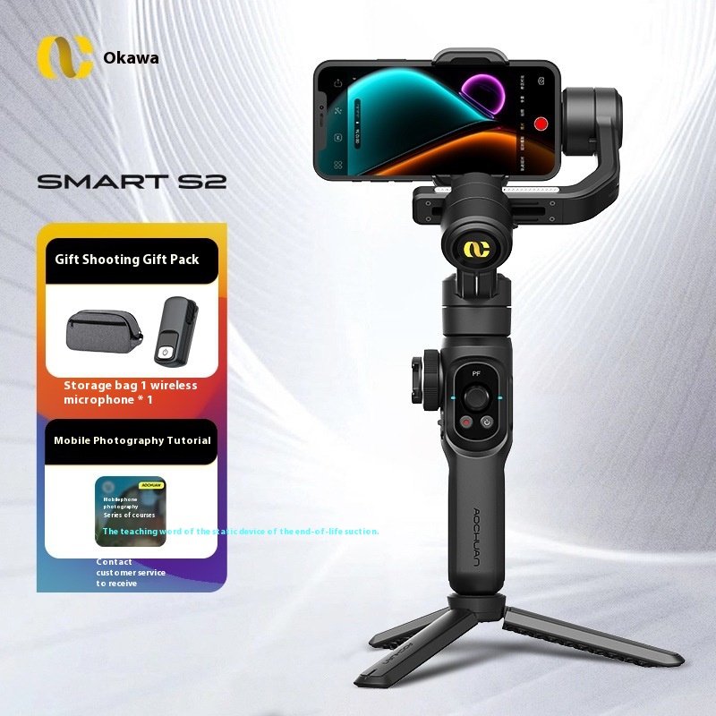 Aokawa S2 Mobile Phone Gimbal Telescopic Pole Handheld Three-axis Anti-shake Stabilizer Douyin Video Bracket Fill Light
