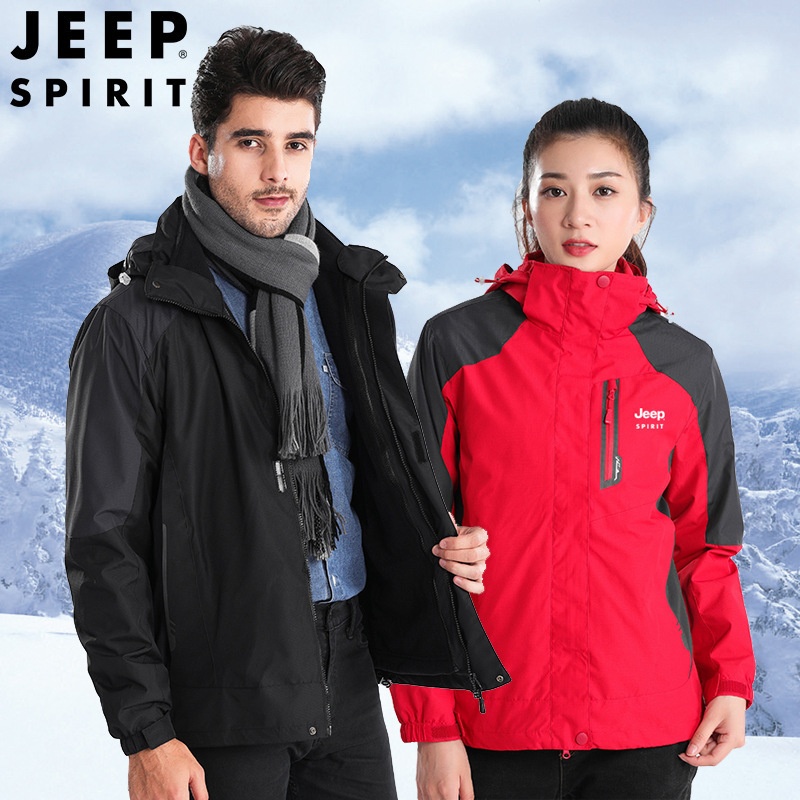 Outdoor Jackets For Men And Women,y Brand Three-in-one Detachable Velvet Thickened Windproof And Waterproof Autumn And Winter Jackets