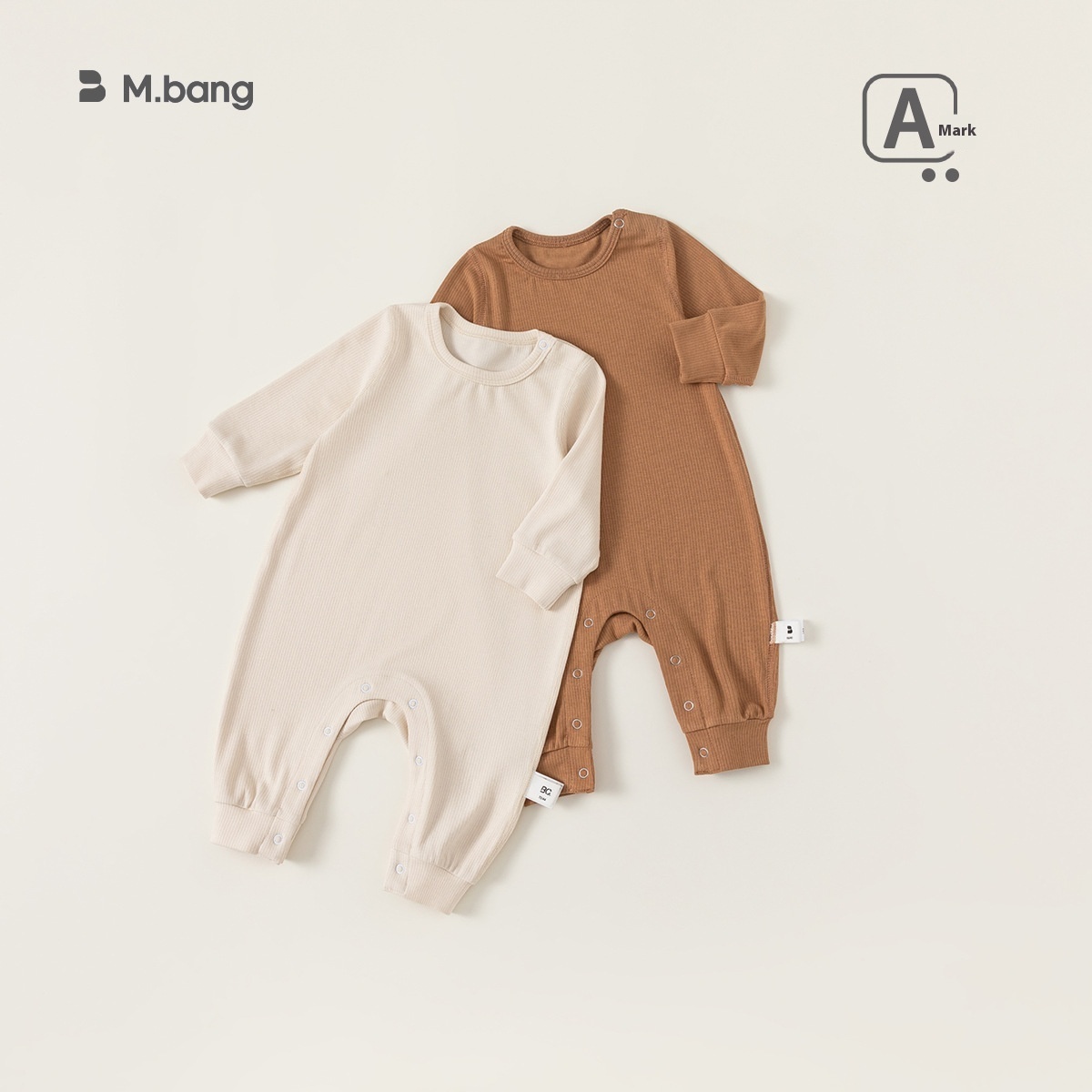 Beibei City Children's Solid Color Jumpsuit Simple Children's Clothing Spring And Autumn Boys And Girls Romper Outer Wear CY14002