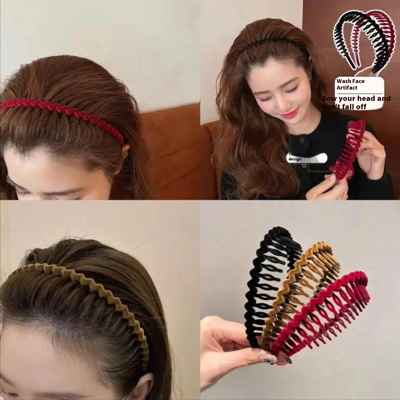 Wavy Hair Hoop For Women,Non-slip Hair Pressing For Face Washing,Makeup And Facial Mask,Hairpin,Versatile Headband For Going Out,Korean Hairpin And Comb