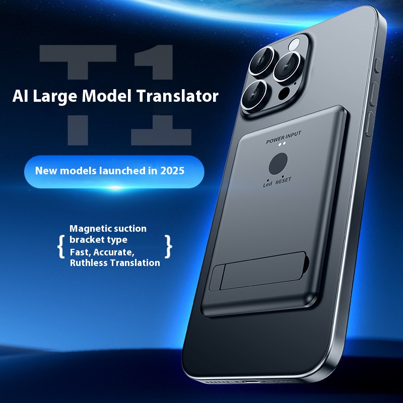 AIBig Model Translator Voice Video Call Translation APPSimultaneous Interpretation Explosions