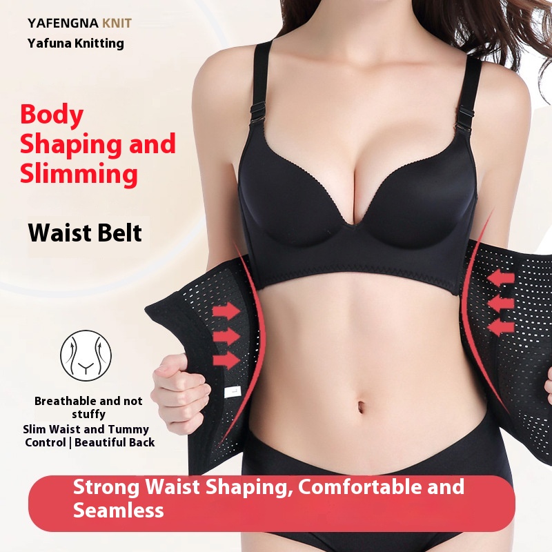 Waistband And Abdominal Belt For Women To Tighten The Tummy, Strong Waist Protection, Waist Slimming Artifact, Breathable Postpartum Plastic Girdle