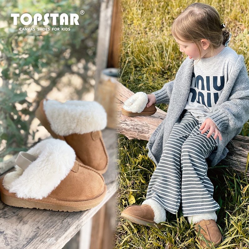 TOPSTARWinter Soft Sole Children's Cotton Shoes Plus Velvet Warm Snow Boots1315