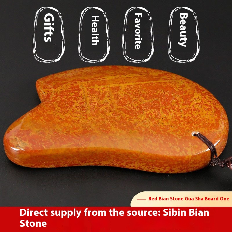 Natural Sibin Red Stone Needle Scraping Plate Special Thickening For Face Plus Genuine Magenta Stone Needle Meridians Universal For Whole Body