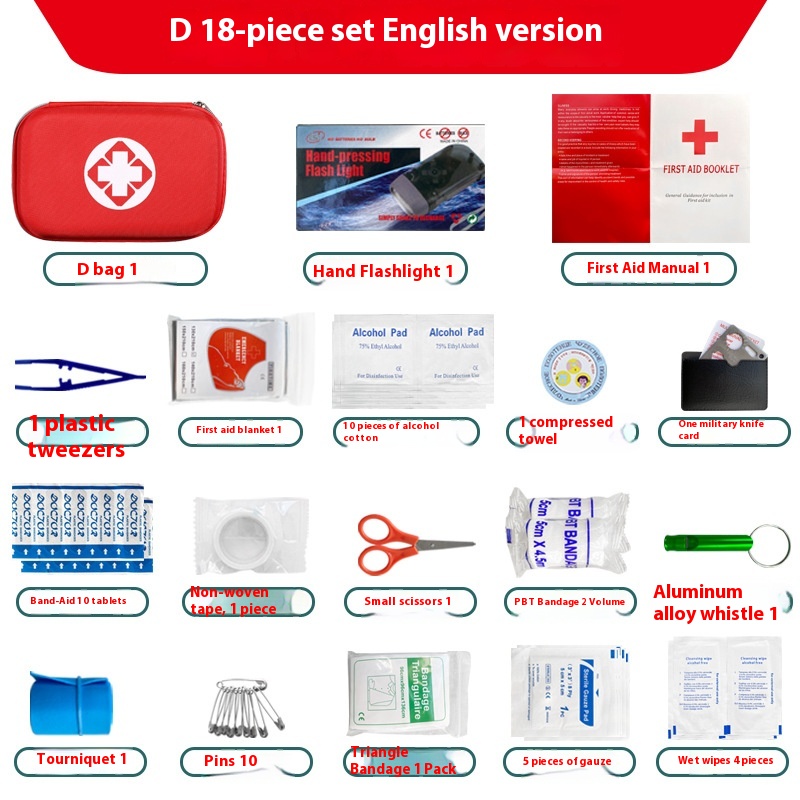 First Aid Kit Set Home Portable Emergency Kit Set Car Travel Outdoor Mountaineering Rescue First Aid Supplies