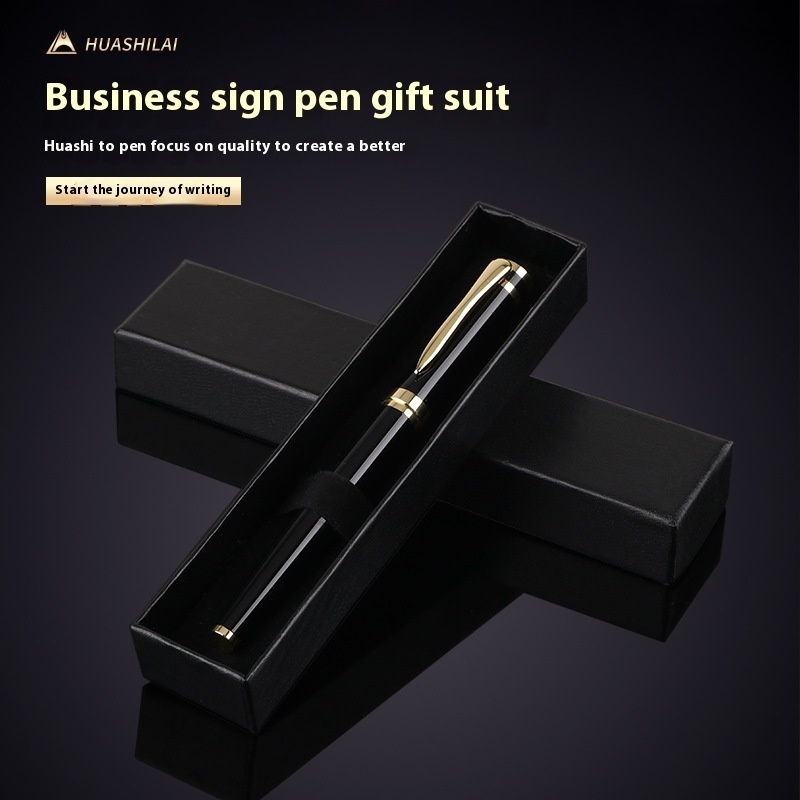 S3071 Metal Gel Pen Small World Cover Gift Box Set Business Advertising Gift Signature Pen Ballpoint Pen