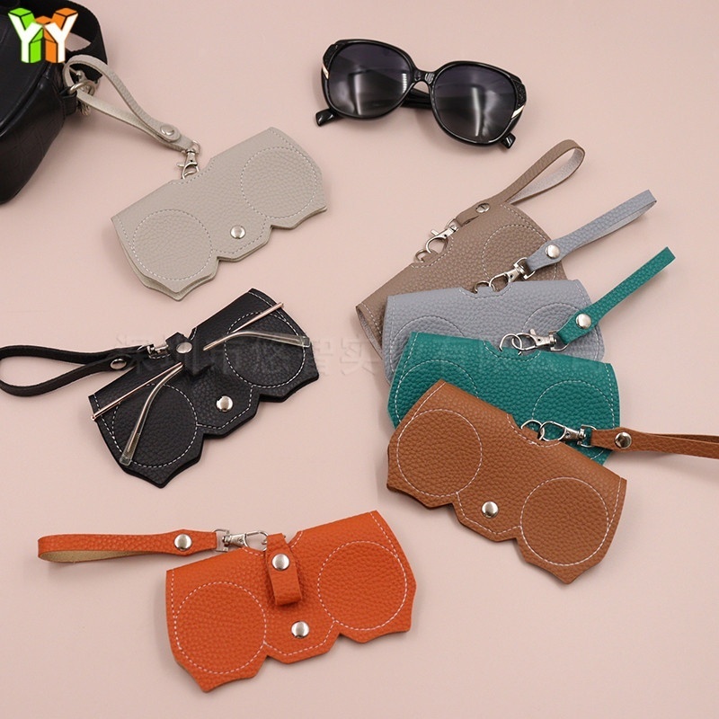 Creative PUSunglasses Bag Douyin Glasses Bag Travel Sunglasses Storage Leather Case Anti-fall Glasses Leather Case