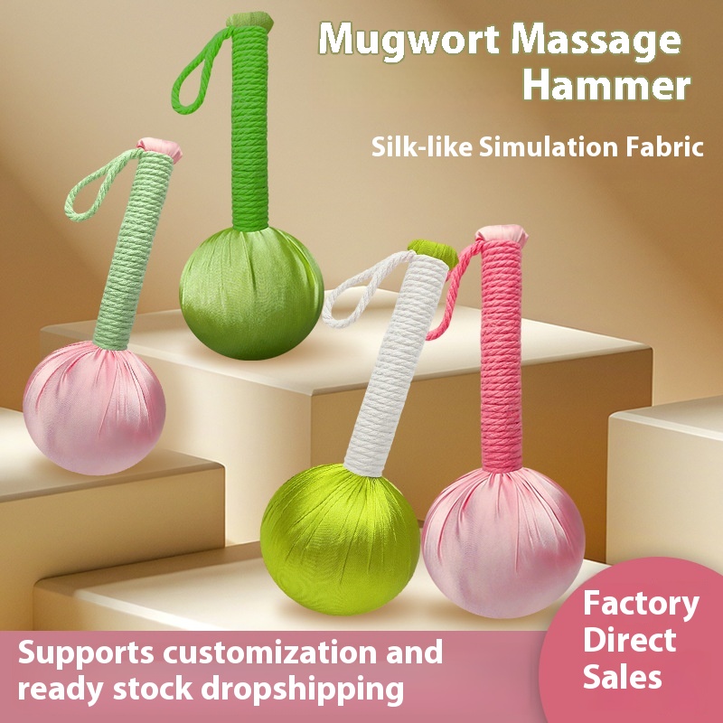 Moxa Hammer Health Massage Stick Back Shoulder Beat Eight Virtual Beat Artifact Moxibustion Moxa Hammer Hand Gift