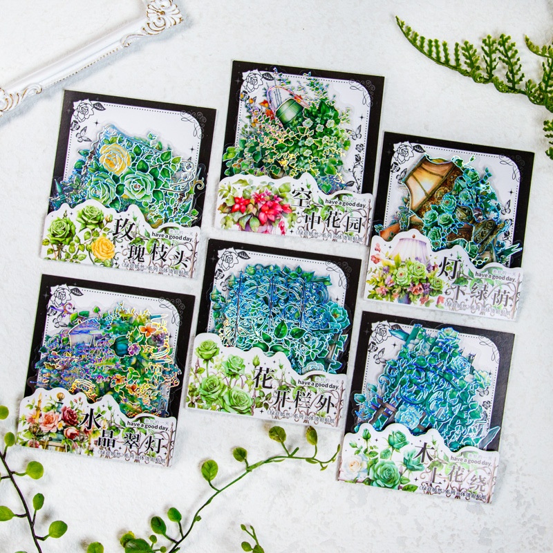 Good Day Three-dimensional Silver Sticker Pack Green And Beautiful Series Creative Plant Guka Handbook Stickers6 Types