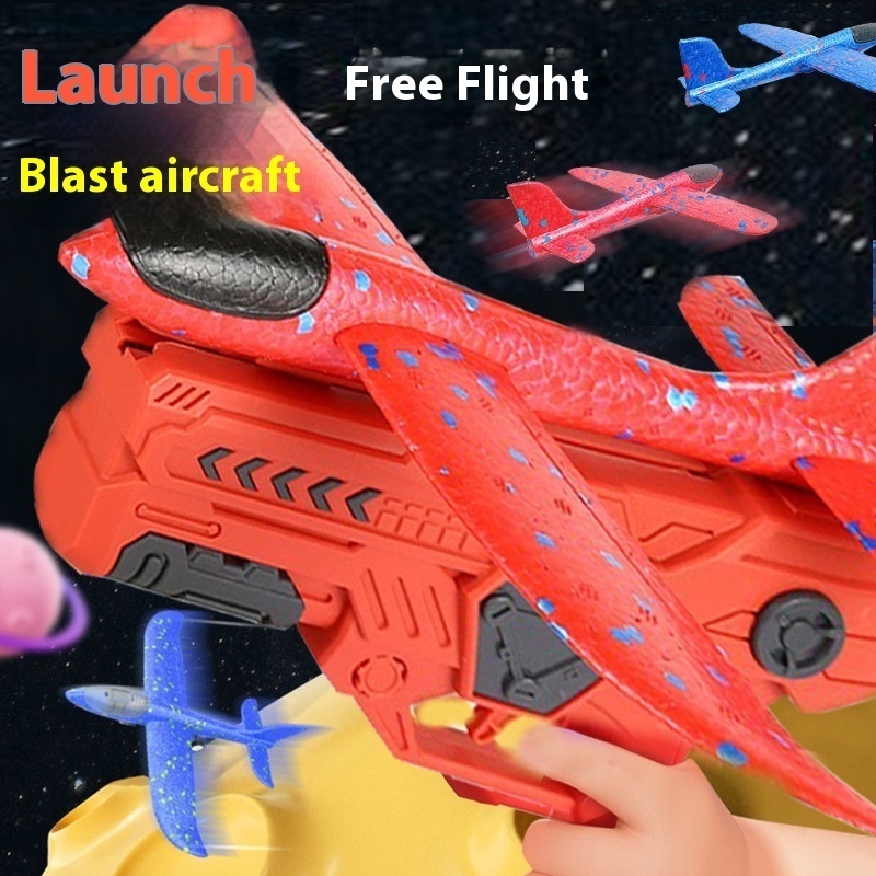 Small Size Foam Ejection Aircraft Gun Children's Outdoor Toys Air Combat Gliding Gun Aircraft Toy Stall