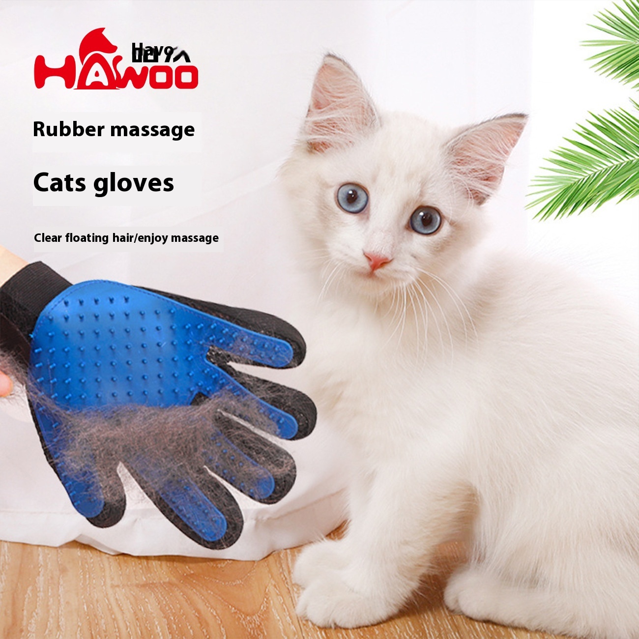 's Ready-made Rubber Cat Gloves To Remove Floating Hair,Pet Hair Removal Brush,Cleaning Scraper,Cat Pet Hair Brush