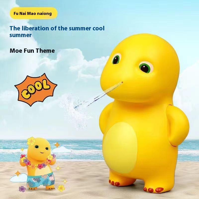 Milk Dragon Toy Water Gun Plastic Transparent Small Water Gun Mini Water Spray Gun Summer Beach Children's Water Toys