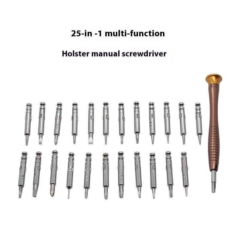 25 In1 Multi-function Leather Case Manual Screwdriver Bit Set Glasses Mobile Phone Notebook Repair Tool