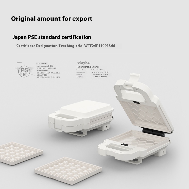 Sandwich Maker Timed Breakfast Maker Household Small Multi-function Waffle Bread