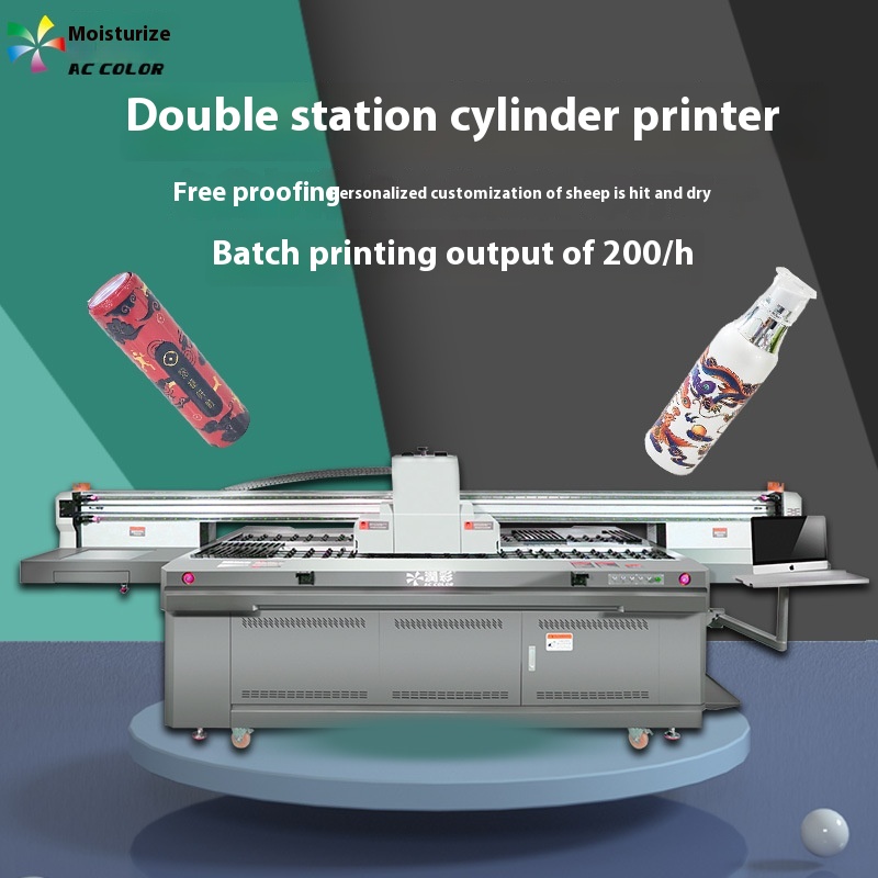 Large Industrial Cylinder Cosmetic Uv Printer Glass Bottle Plastic Bottle Lipstick Tube Cylinder Printer