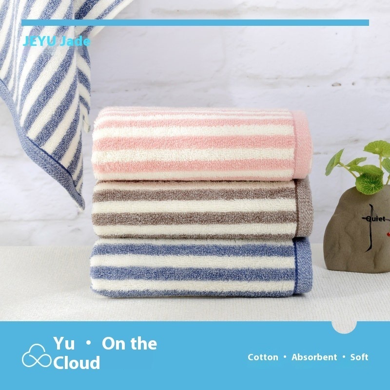 Jieyu Happy Love Song Towel Cotton Adult Soft Wash Face Bath Household Water-absorbent Cotton Men And Women Thickened