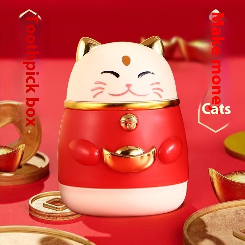 Toothpick Box High Value National Cartoon Creative Push Type Automatic Pop-up Lucky Cat Toothpick Jar Household Toothpick Holder