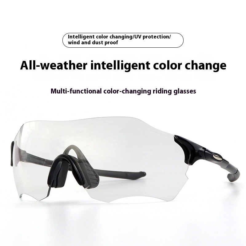 Cycling Glasses Transparent Color Changing Men And Women Running Polarized Dustproof Sports Glasses Bicycle Windproof Cycling Goggles