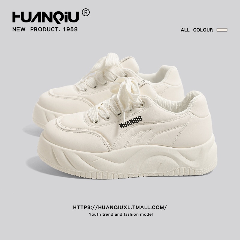 Global Thick-soled White Shoes For Women Spring Style Super Hot Niche Design Fashionable Versatile Casual Lightweight Sneakers
